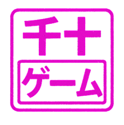 TENTEN Logo